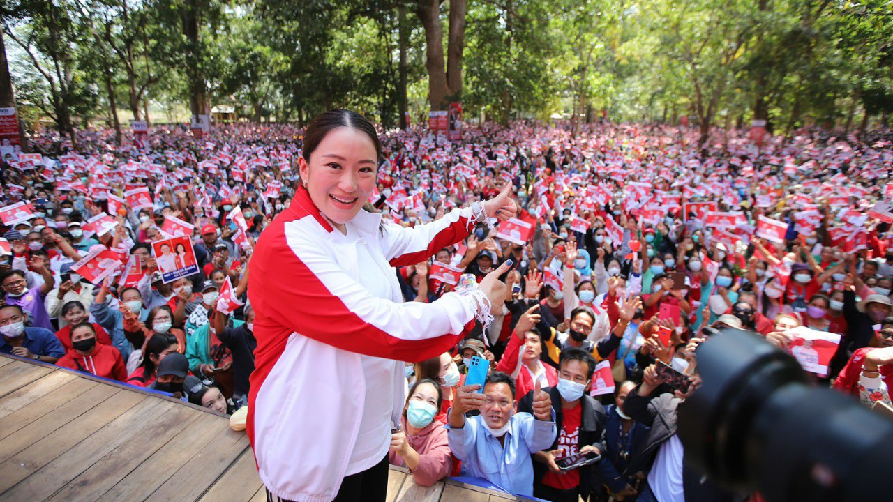 “แพทองธาร” อ้อน คนอุบลฯ บอก "ทักษิณ-ยิ่งลักษณ์" ฝากความคิดถึงมา
