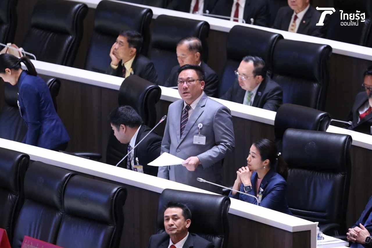 นายจุลพันธ์ อมรวิวัฒน์ ส.ส.เชียงใหม่ พรรคเพื่อไทย