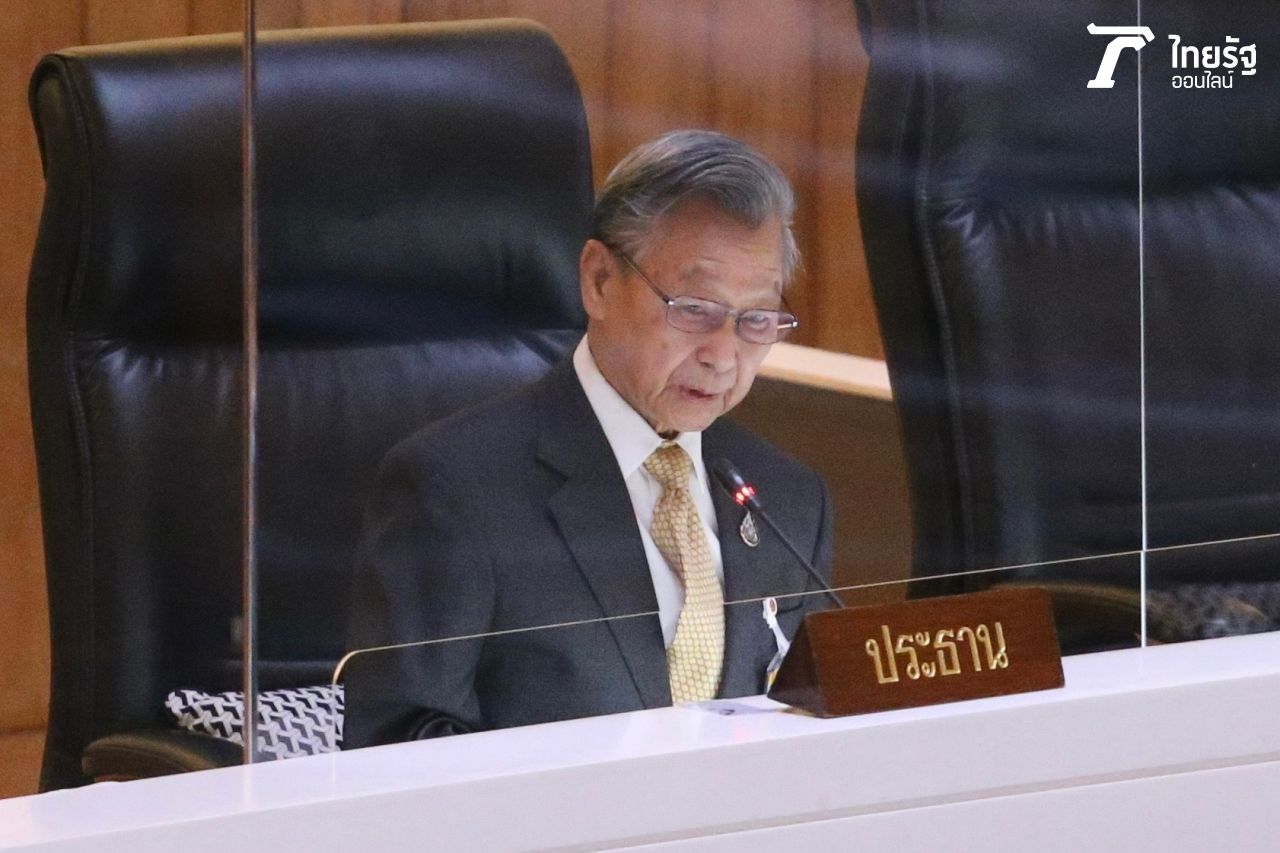 ชวน หลีกภัย