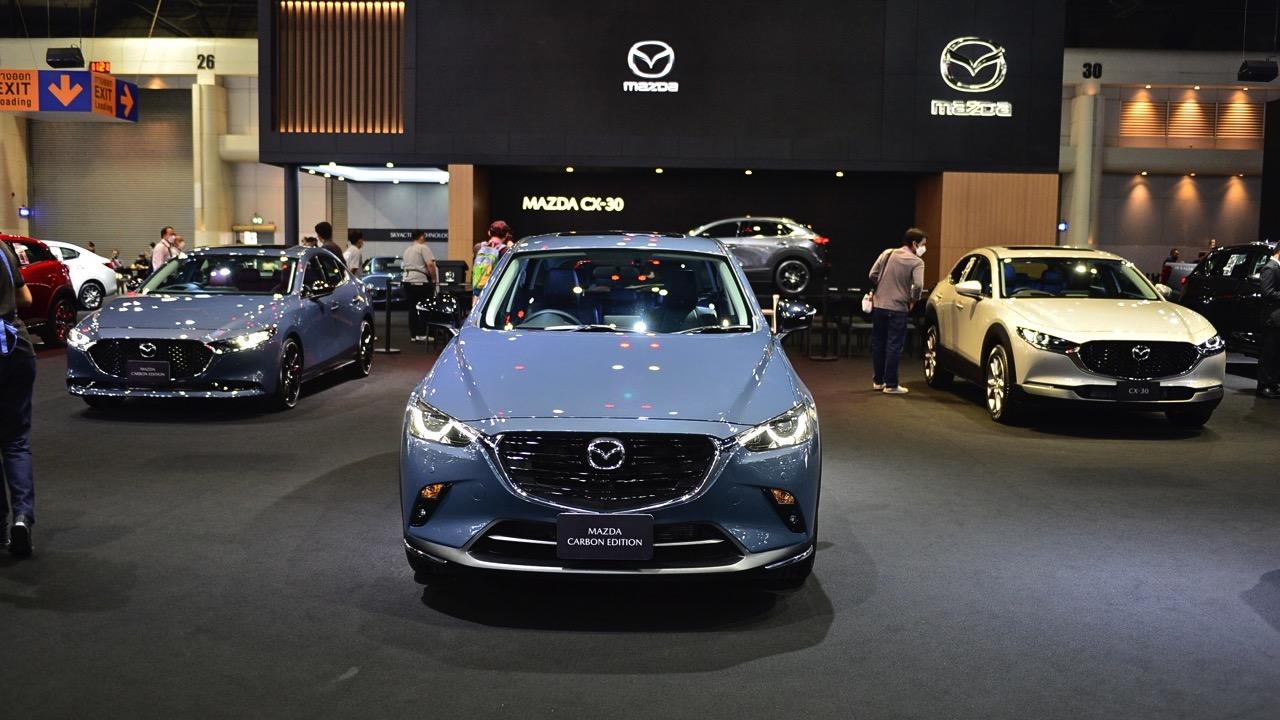 Mazda จัดแคมเปญ Mazda Family Day