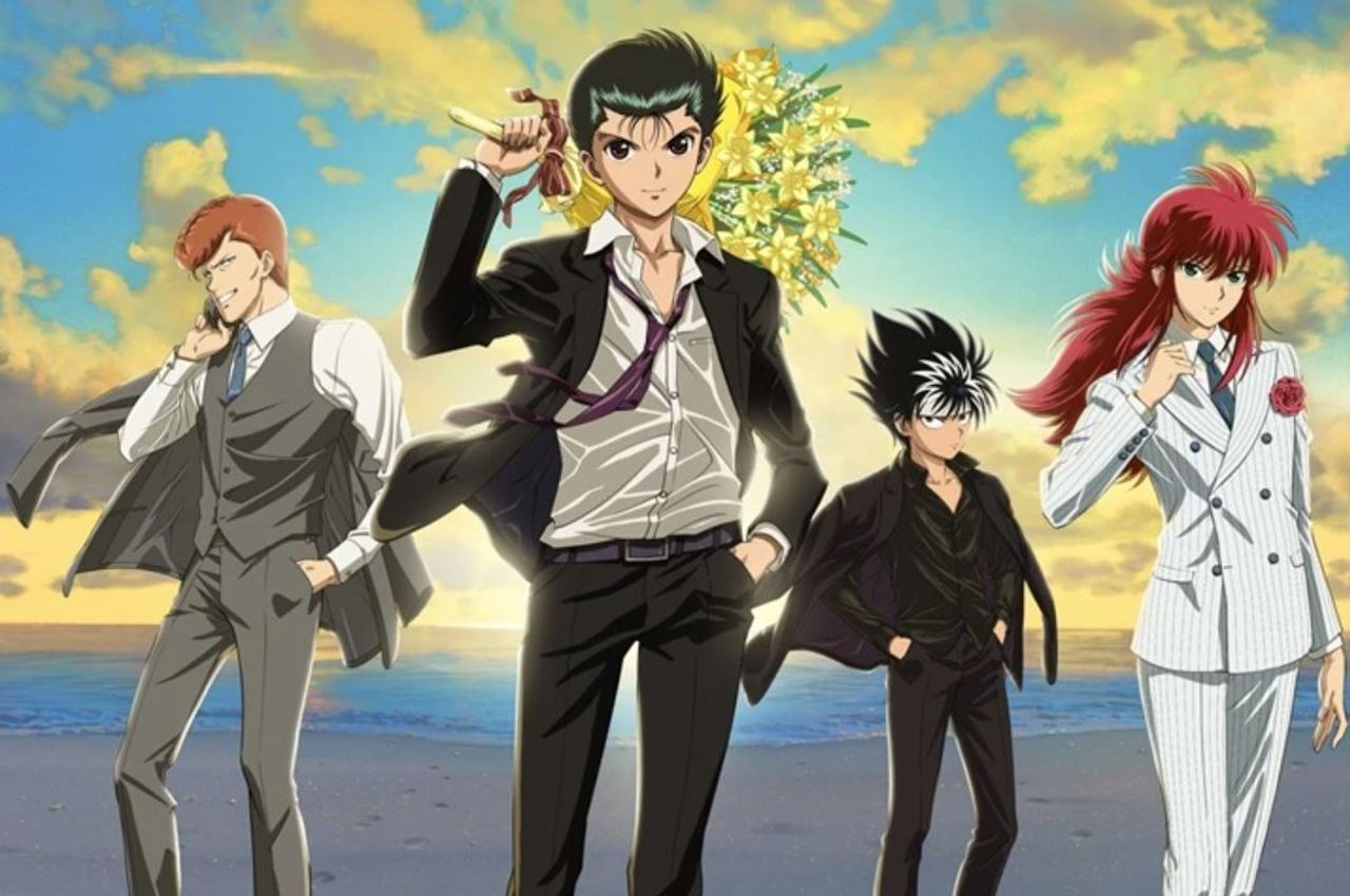 มังงะต่างโลก Yu Yu Hakusho (คนเก่งทะลุโลก)