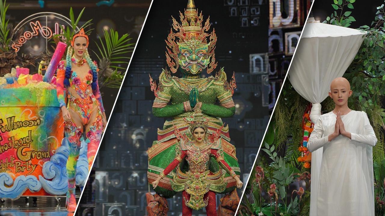 ประมวลภาพ 77 ชุดประจำจังหวัด มิสแกรนด์ไทยแลนด์ 2023 ทำตาค้างกันทั้งฮอลล์
