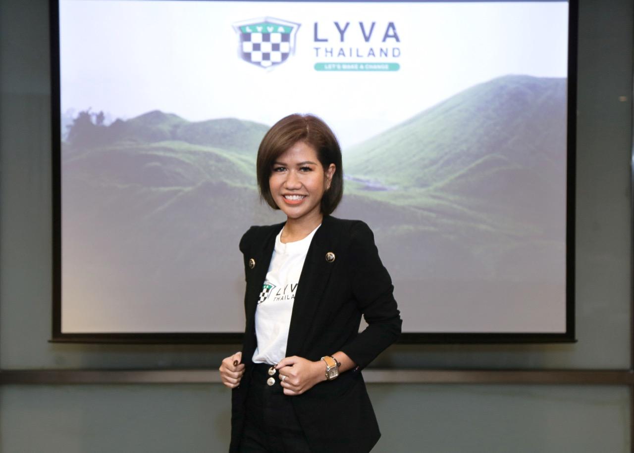 LYVA มอเตอร์ไซค์ไฟฟ้าราคาดี พร้อมเผยโฉม LYVA 2 รุ่นแรกในงาน บางกอก มอเตอร์โชว์