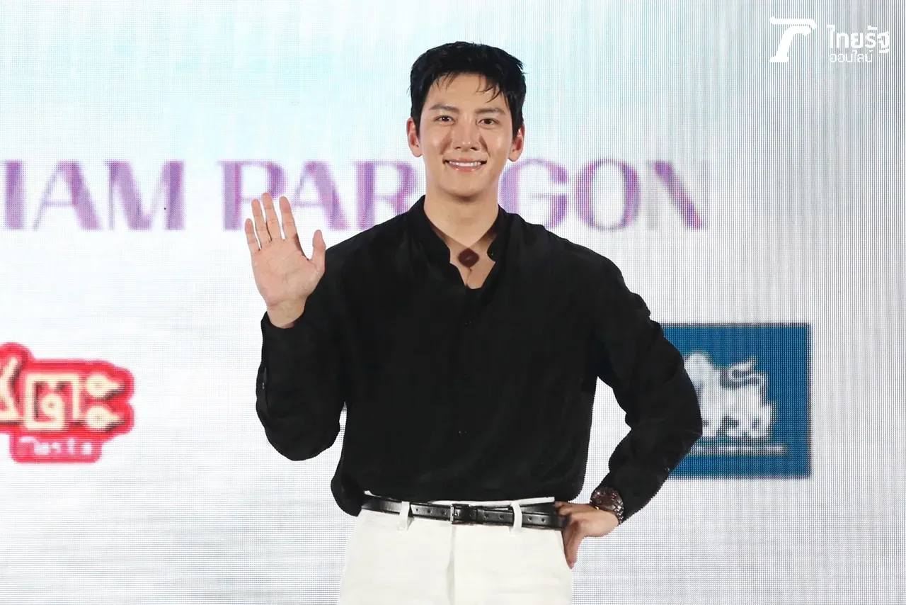 จีชางอุค มาไทยในรอบ 6 ปี อ้อนสุดน่ารัก “ผมคืออุคจ๋าของทุกคน” (คลิป)