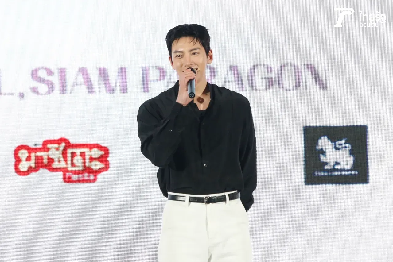 จีชางอุค มาไทยในรอบ 6 ปี อ้อนสุดน่ารัก “ผมคืออุคจ๋าของทุกคน” (คลิป)