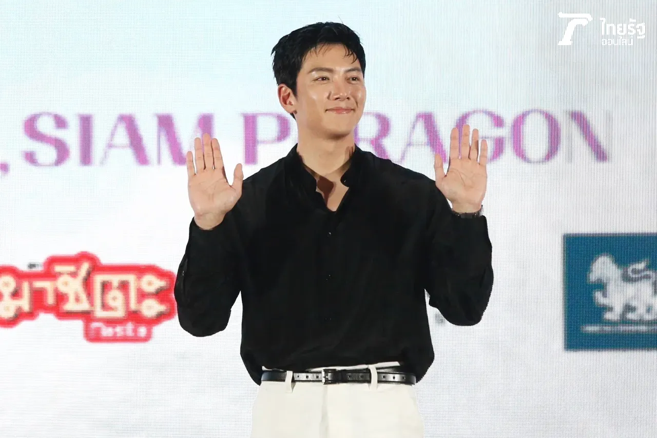 จีชางอุค มาไทยในรอบ 6 ปี อ้อนสุดน่ารัก “ผมคืออุคจ๋าของทุกคน” (คลิป)