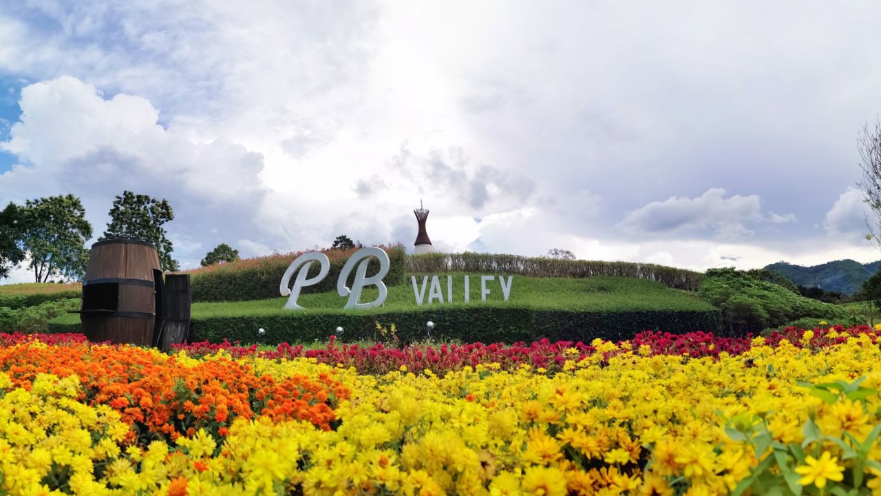 ขอบคุณภาพจากเฟซบุ๊ก PB Valley 
