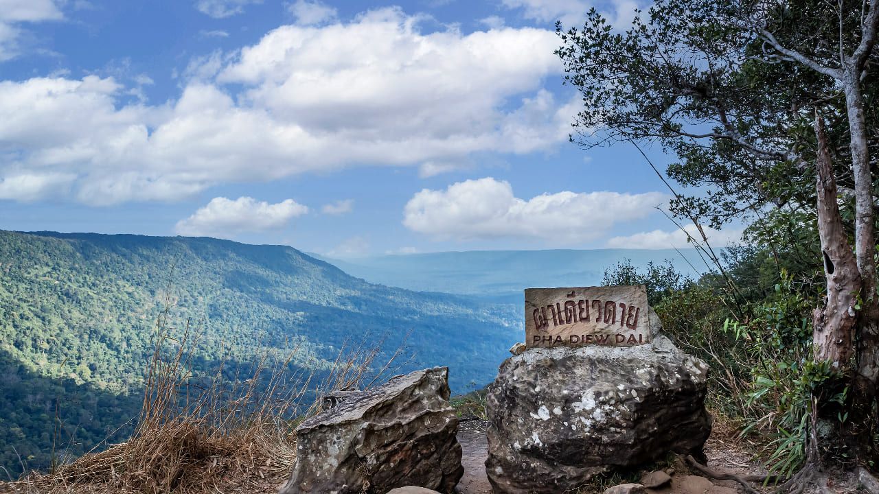 ขอบคุณภาพจาก iStock