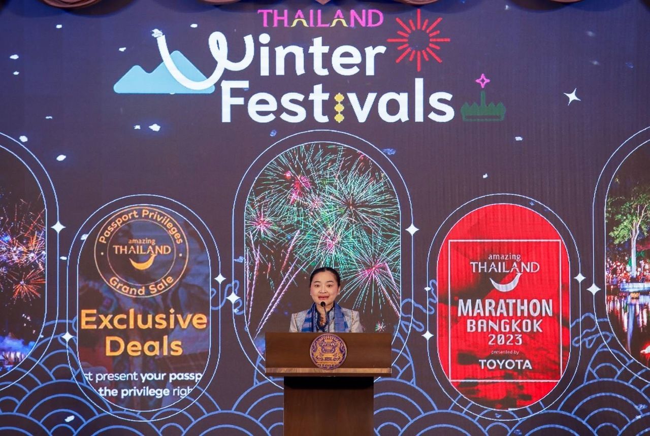 สุดาวรรณ หวังศุภกิจโกศล รัฐมนตรีว่าการกระทรวงการท่องเที่ยวและกีฬา