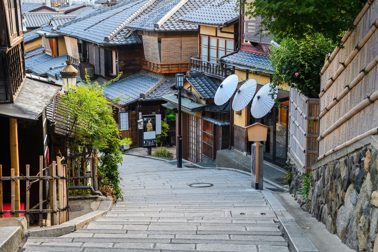 Hinoki Village