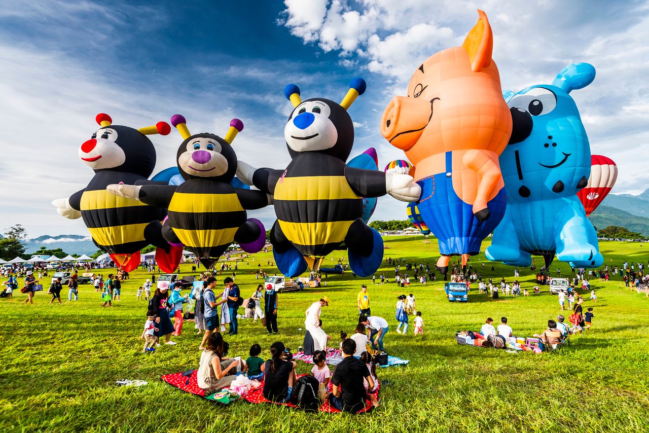 Taichung Balloon