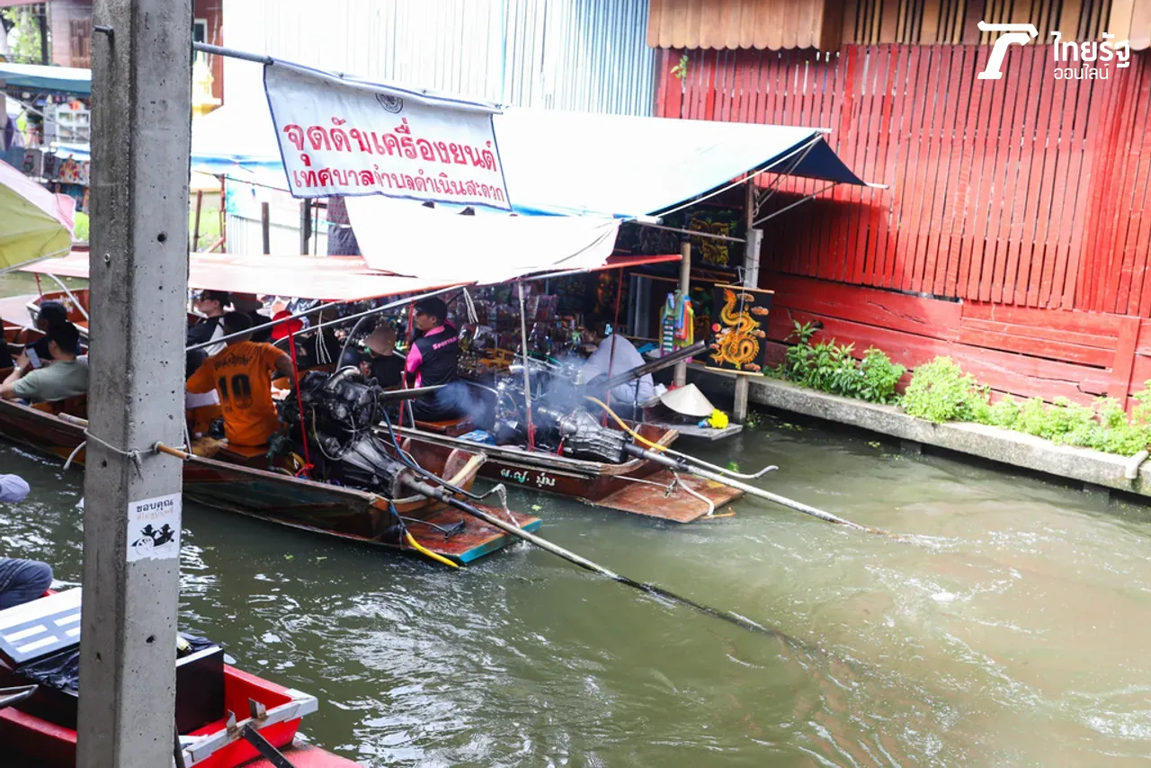 ตลาดน้ำดำเนินฯ ความถดถอย และสิ่งที่คนต่างชาติไม่สะดวก