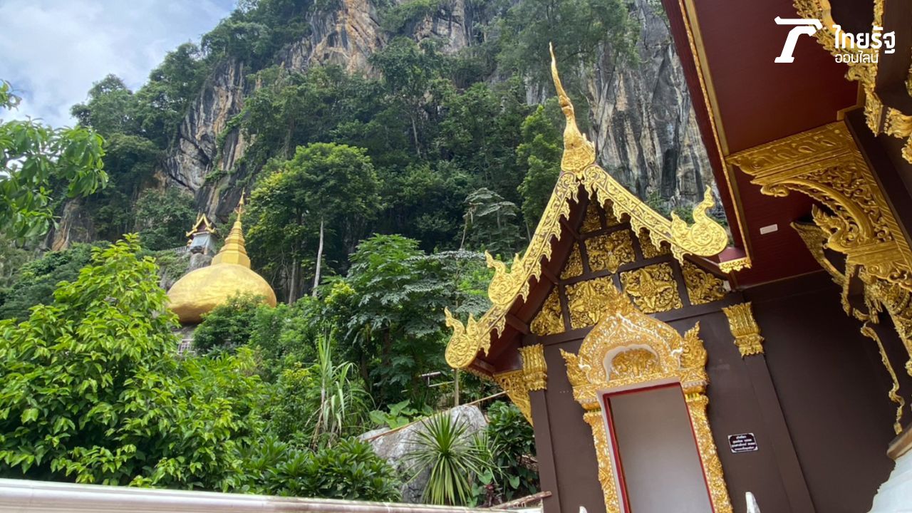 พิพิธภัณฑ์วัดถ้ำเชตวัน