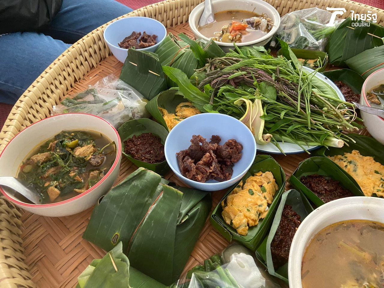 อาหารพื้นเมืองโบราณ จ.น่าน