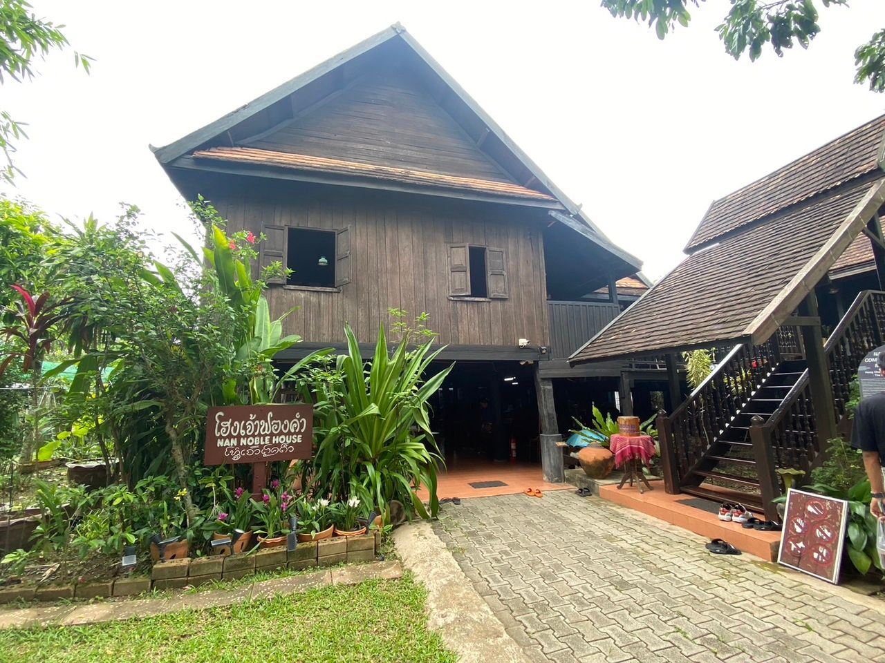 โฮงเจ้าฟองคำ