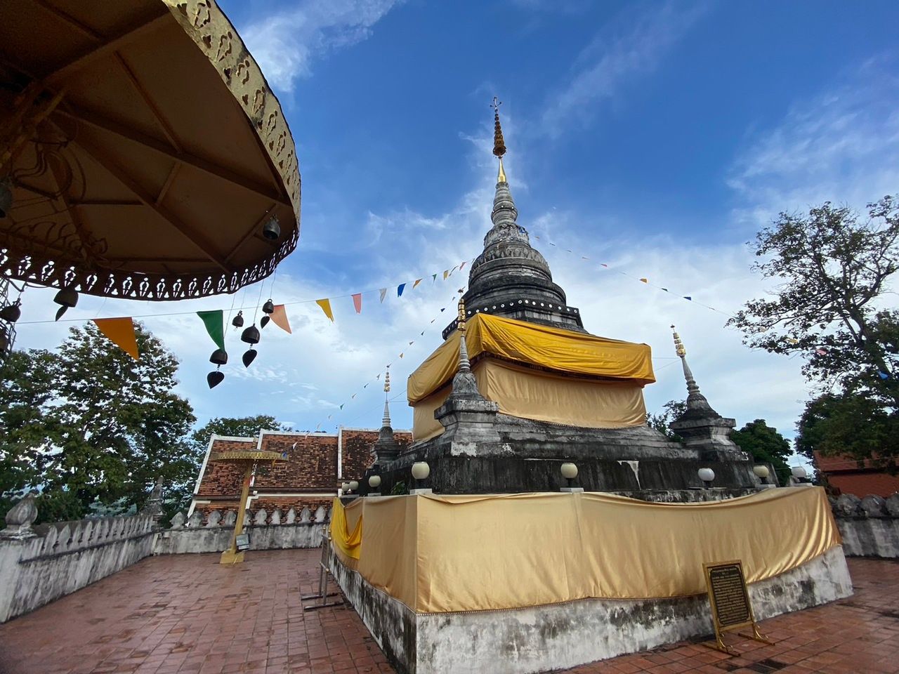 วัดพระธาตุเขาน้อย 