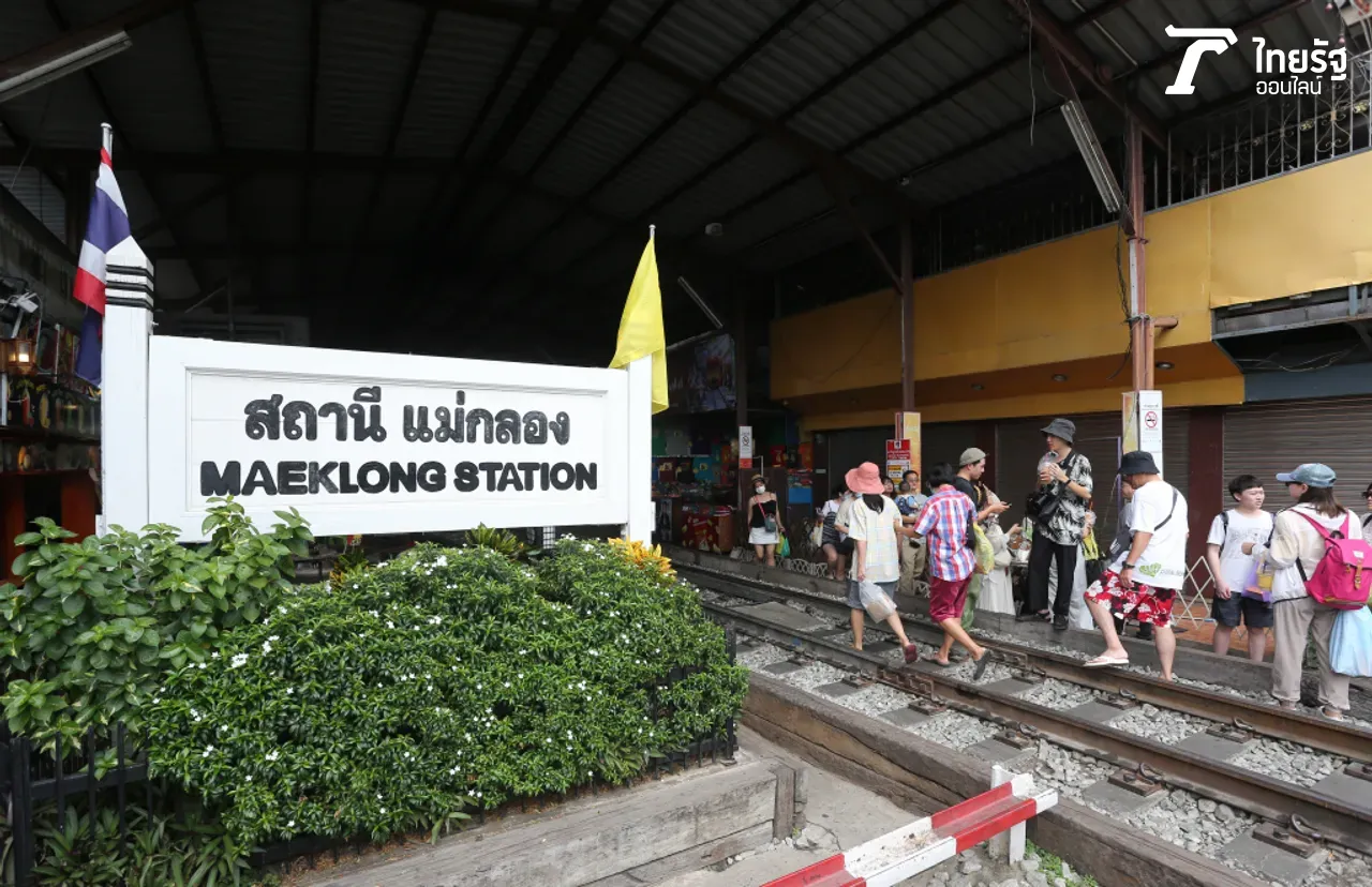 'ตลาดร่มหุบ' อันซีนขายจุดเสียว ที่นักท่องเที่ยวมาแล้วก็ไป