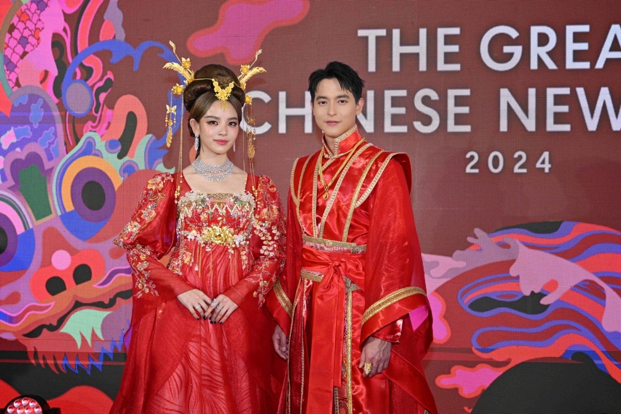 ภาพจากเซ็นทรัล