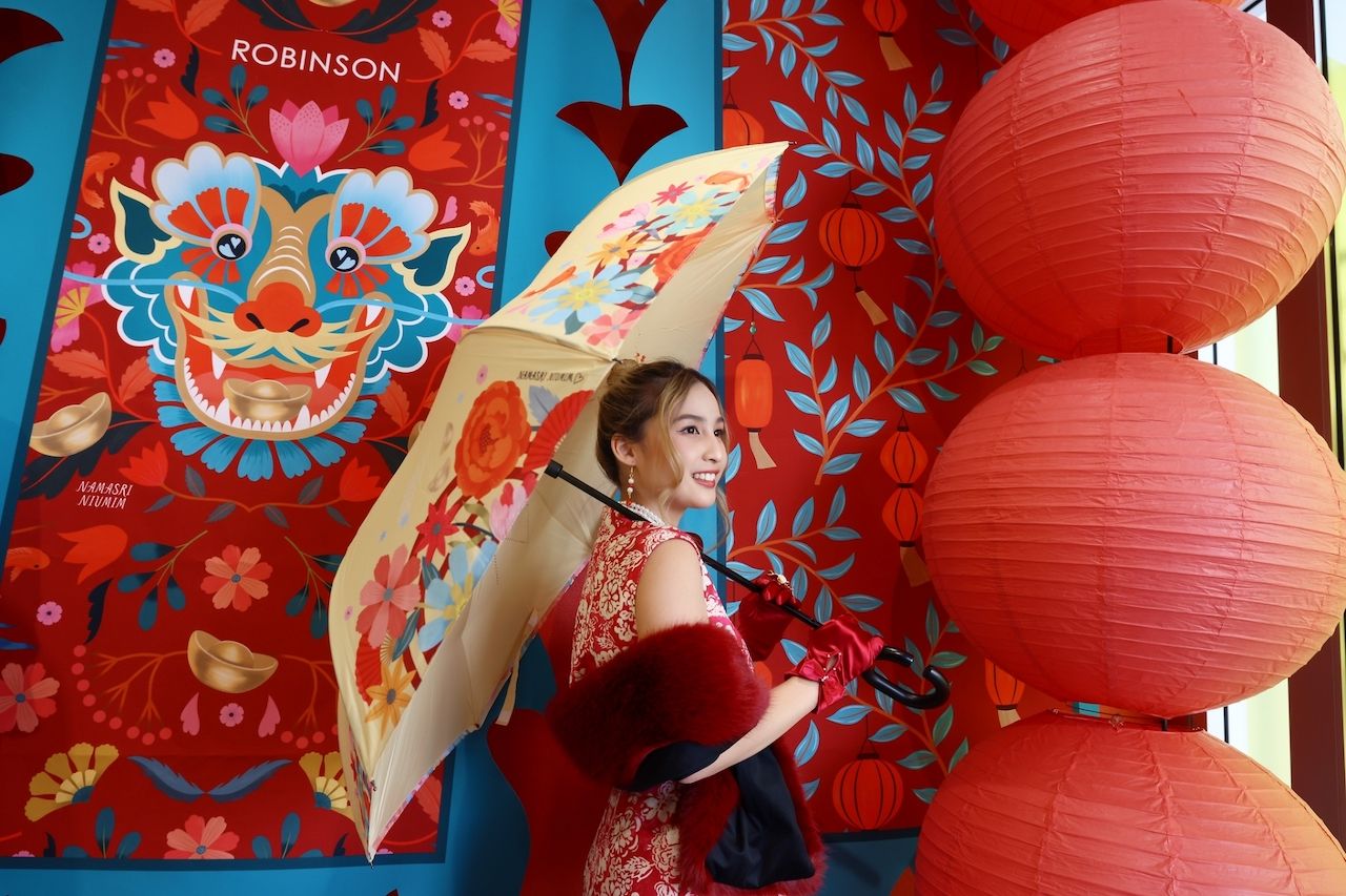 ภาพจากโรบินสัน