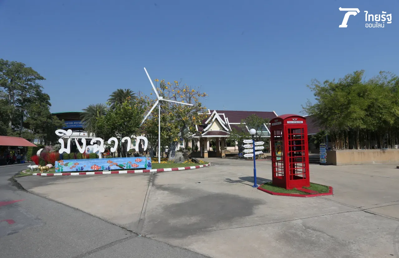 บุกพิสูจน์ 'บึงฉวากฯ' เงียบเหงาหรือครึกครื้น อะไรคือจุดที่ต้องปรับปรุง?