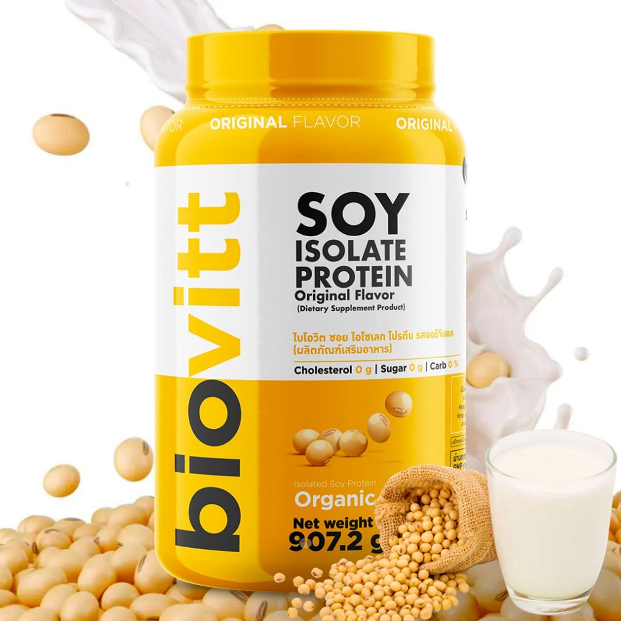 biovitt SOY PROTEIN ISOLATE