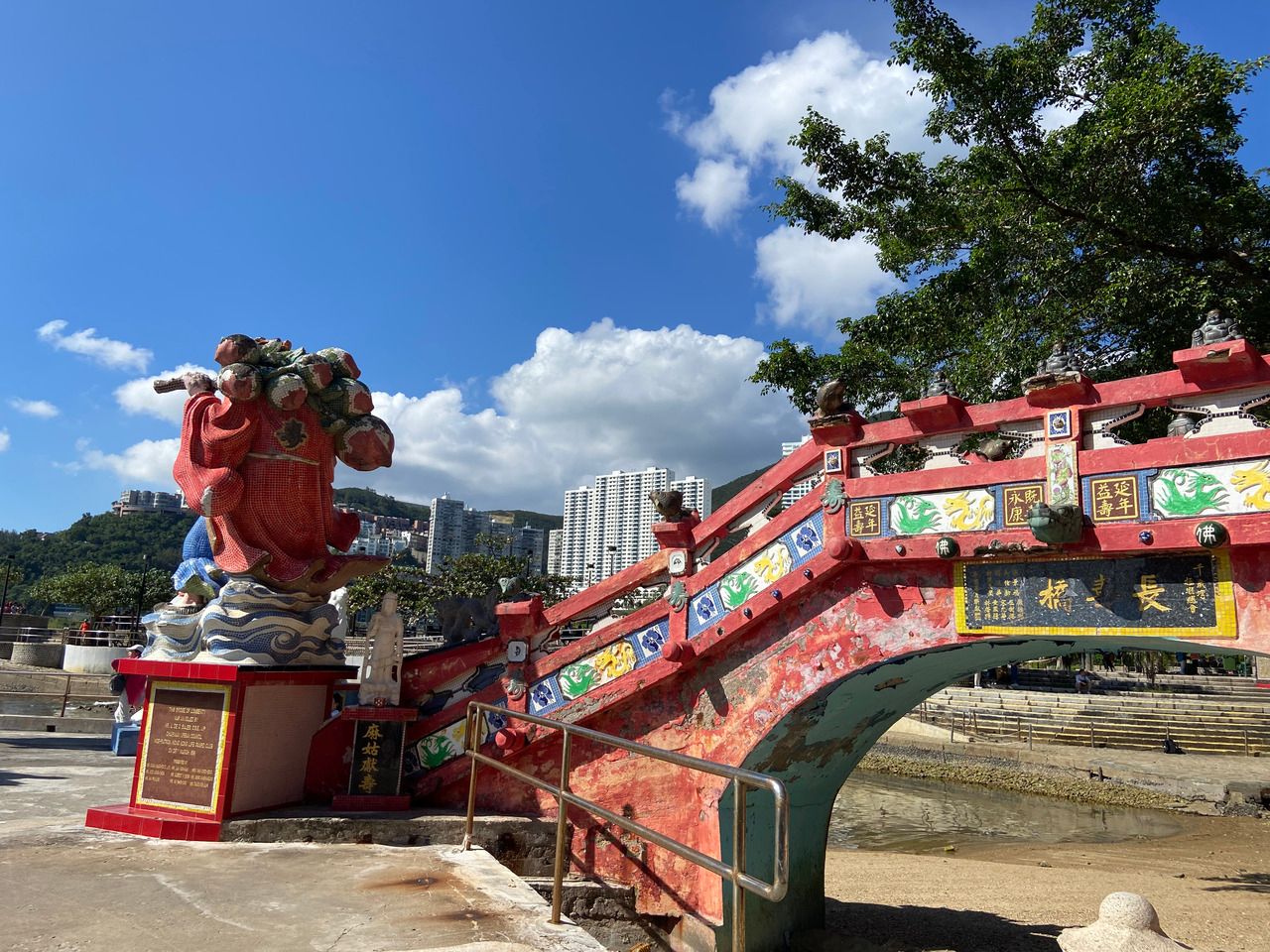 ศาลเจ้าแม่กวนอิม และเจ้าแม่ทับทิม ริมหาดรีพัลส์เบย์ (Repulse Bay Tin Hau Temple)