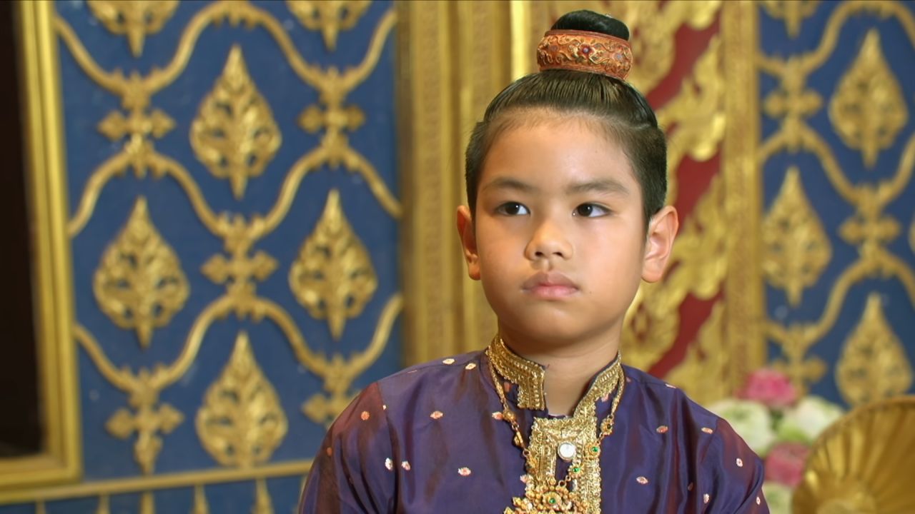 เจ้าฟ้านเรนทร