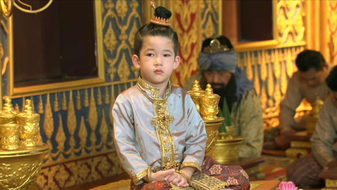 เจ้าฟ้าปรเมศร์