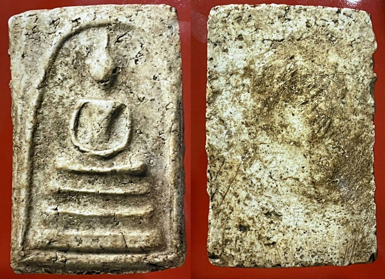 พระสมเด็จบางขุนพรหม พิมพ์ใหญ่ วัดใหม่อมตรส ของไชยทัศน์ เตชะไพบูลย์.