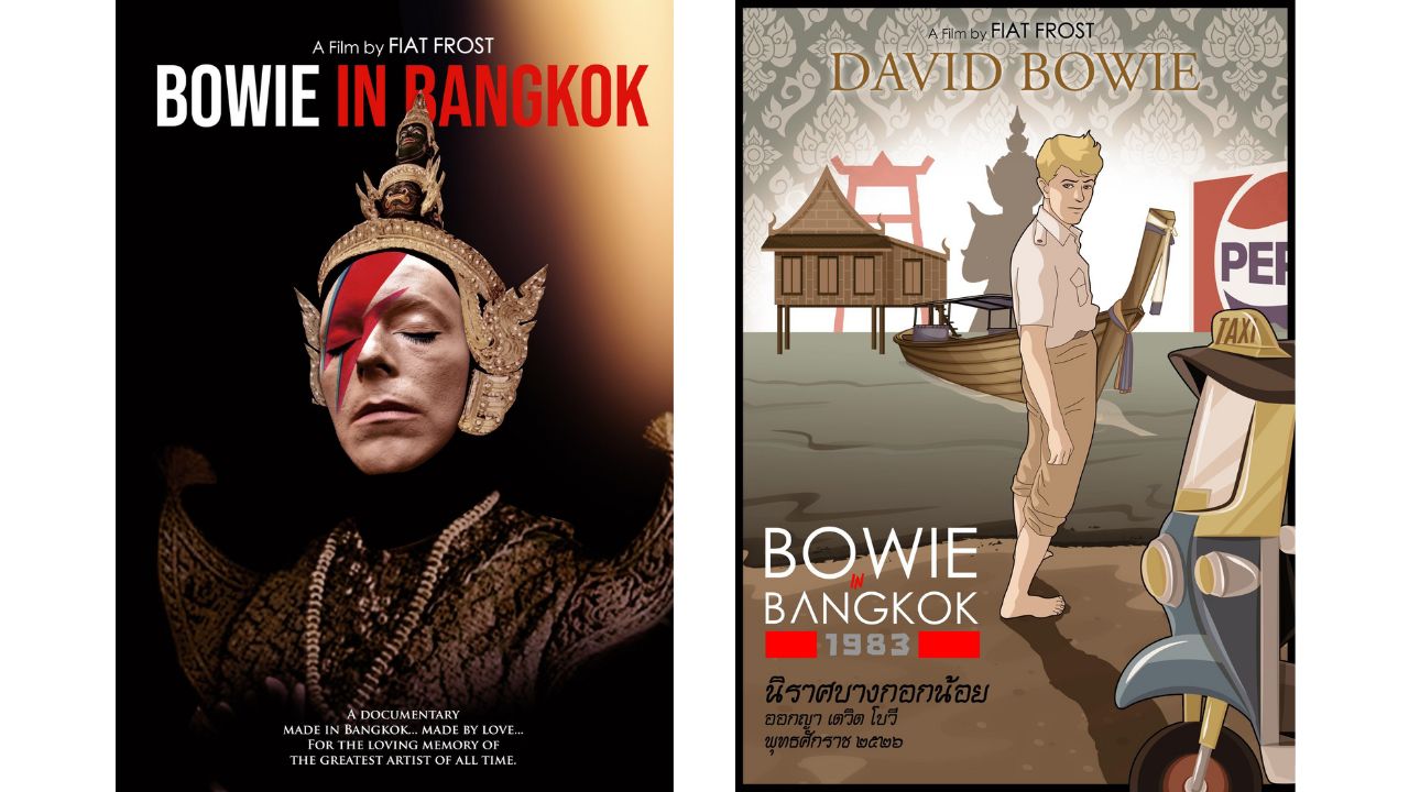 สารคดีตามรอย 'Bowie In Thailand 1983' เคยนำมาฉายในเทศกาลหนังสั้นกรุงเทพฯ พ.ศ. 2562