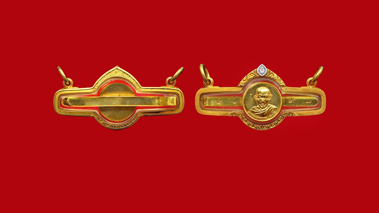 แหนบเสียบเนกไท ทองคำ หลวงพ่อเกษม สำนัก สงฆ์สุสานไตรลักษณ์ ของ โหน่ง กาดเมฆ.