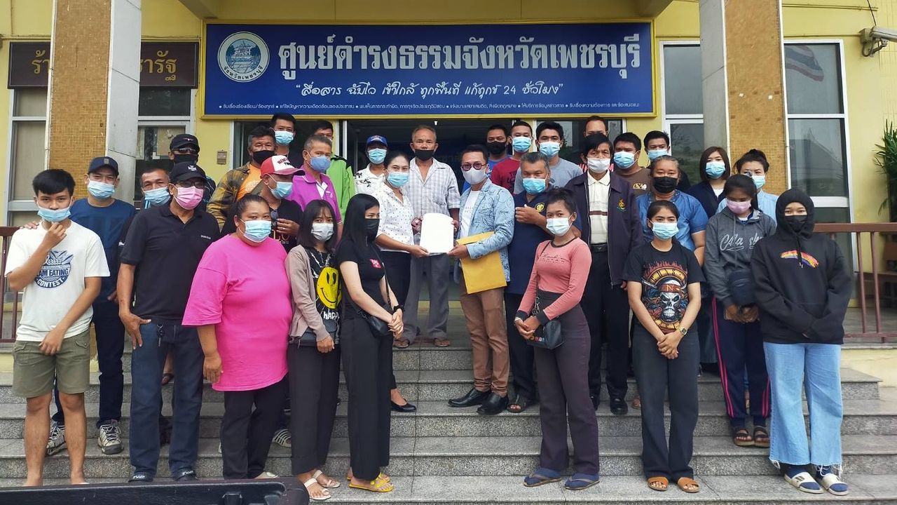 กลุ่มนักดนตรี นักร้อง แดนเซอร์ นางรำฯ เดือดร้อนไม่ยิ่งหย่อนไปกว่ากัน