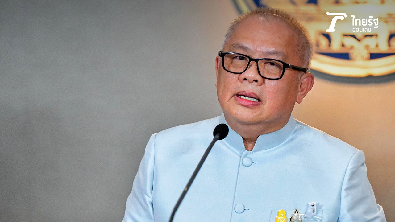 สุพัฒนพงษ์ พันธ์มีเชาว์ รองนายกรัฐมนตรี และรัฐมนตรีว่าการกระทรวงพลังงาน 