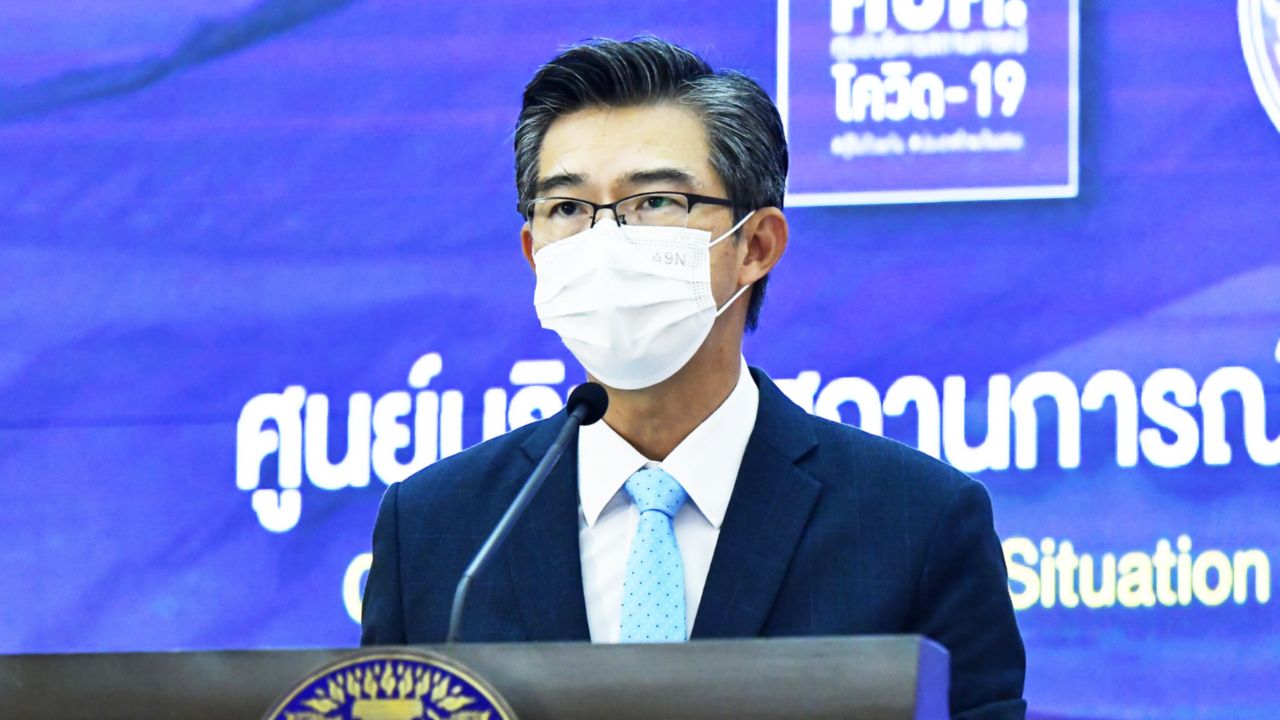 19 ส.ค.นี้ ประชุม ศบค.ชุดใหญ่ ยังขอความร่วมมือฉีดเข็มกระตุ้นลดป่วยหนัก