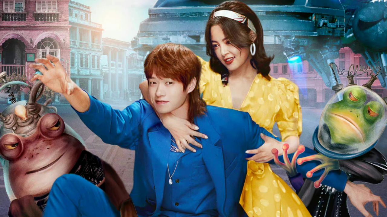 ซีรีส์จีนแนะนำ :  I Am a Superstar 