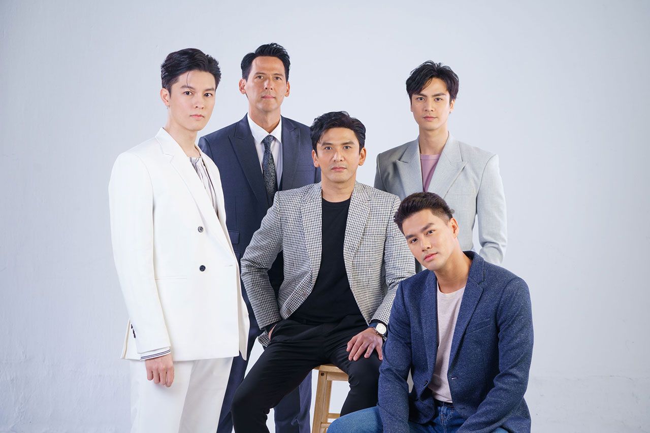 ชายแพศยา