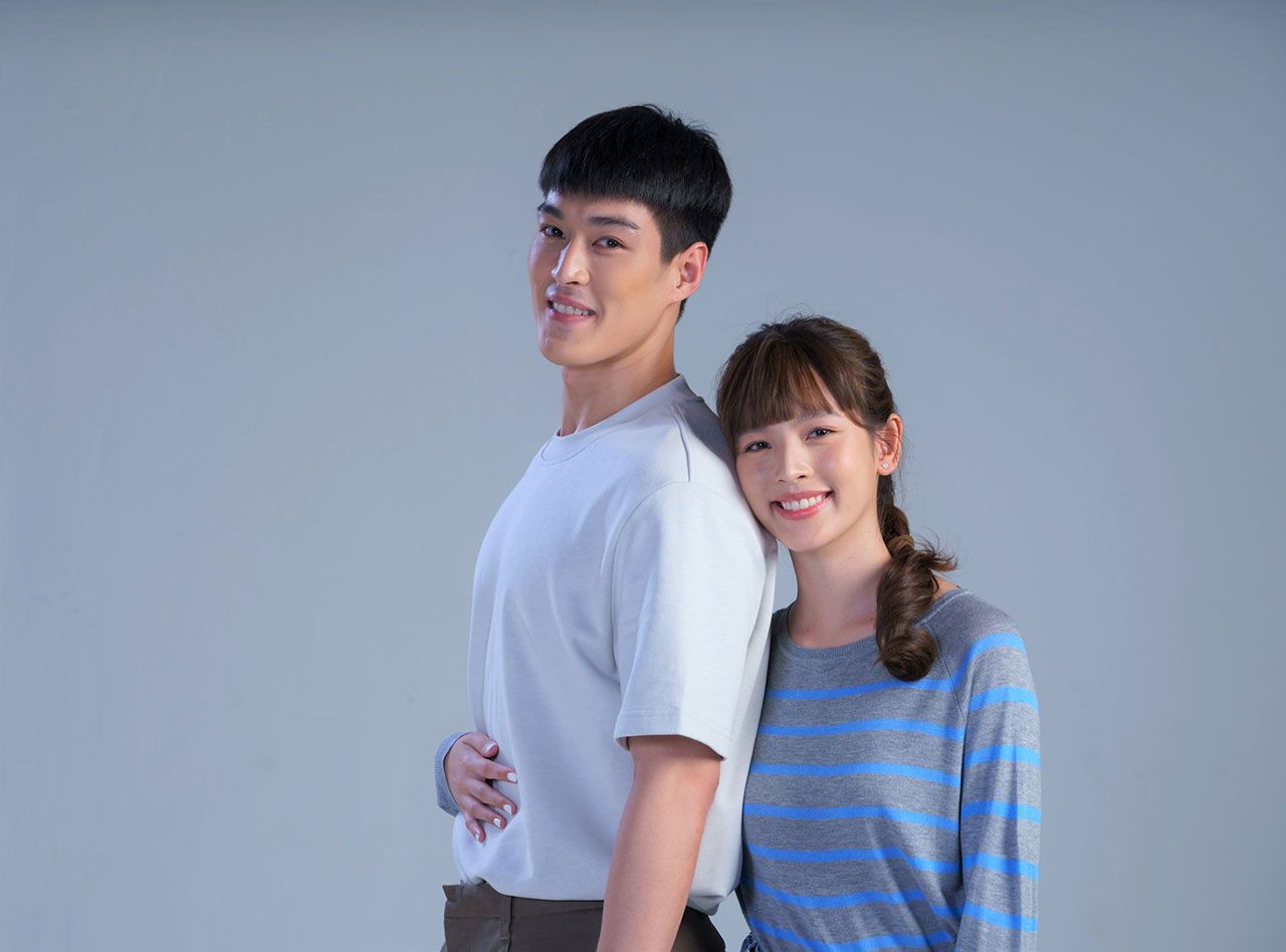 สาปซ่อนรัก