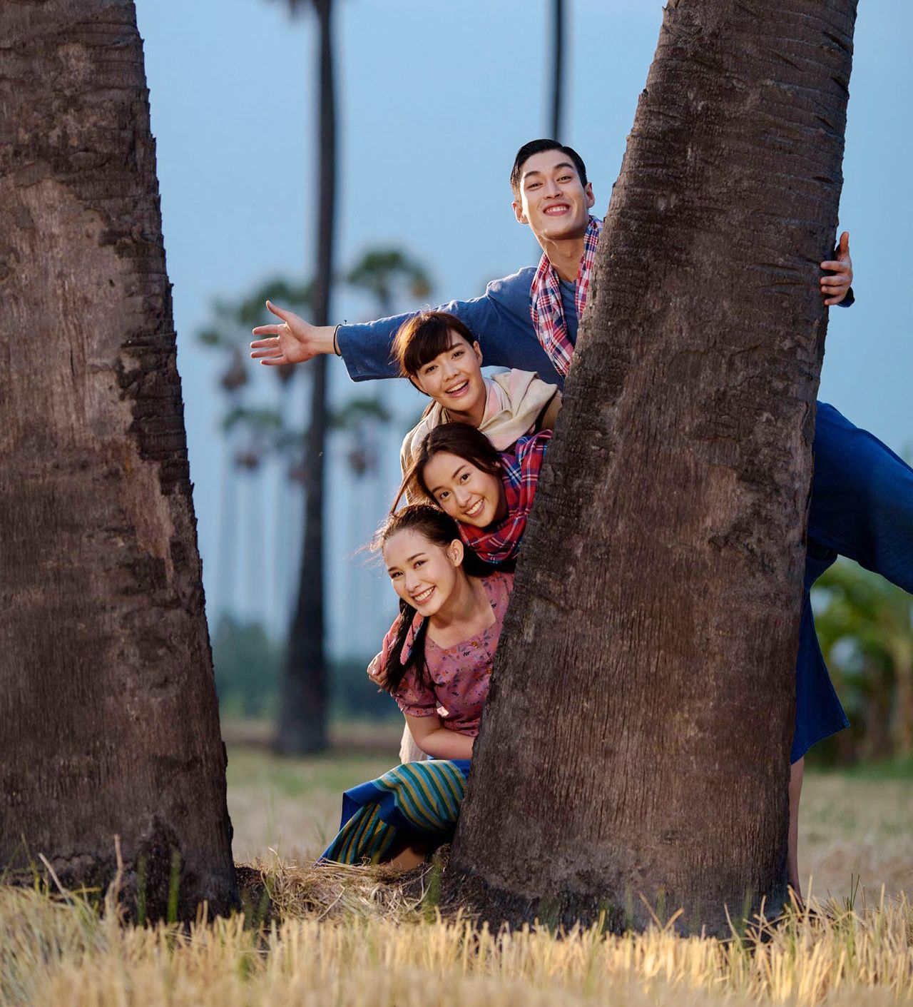 อ้ายข่อยฮักเจ้า