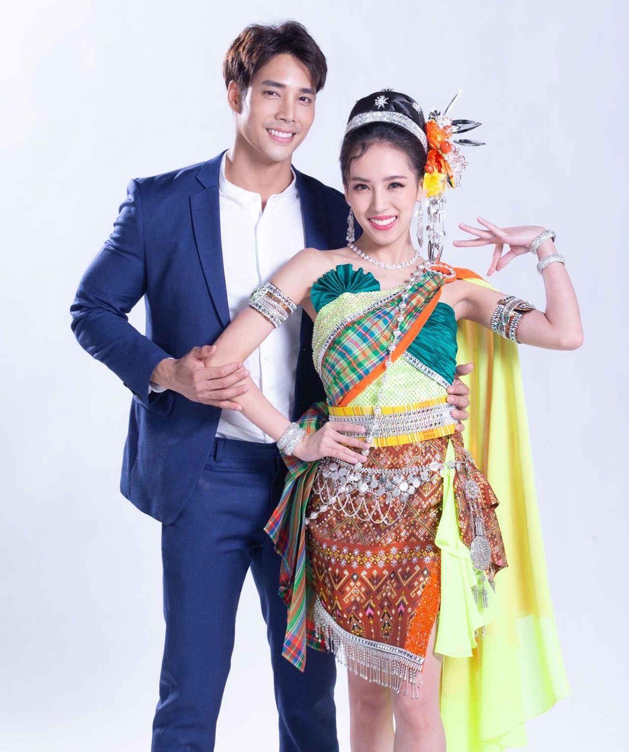 โปงลางฮักออนซอน