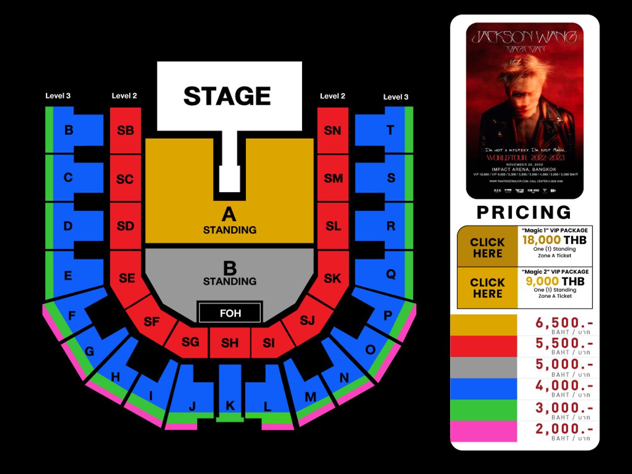 ราคาบัตรคอนเสิร์ต Jackson Wang MAGIC MAN WORLD TOUR 2022 พร้อมผังที่นั่ง ณ อิมแพคอารีน่า เมืองทองธานี วันที่ 26 พฤศจิกายนนี้ 