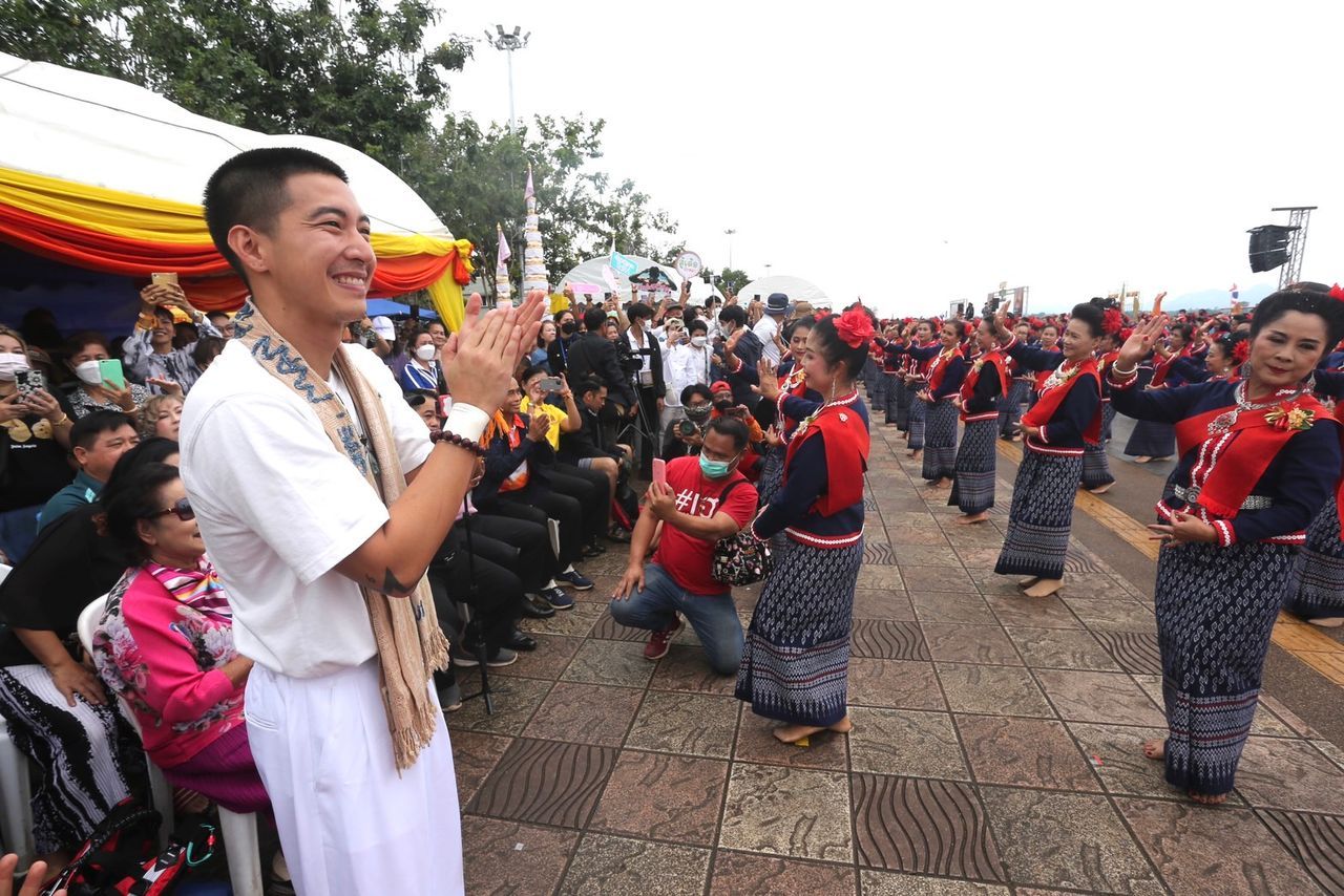 โตโน่ ภาคิน