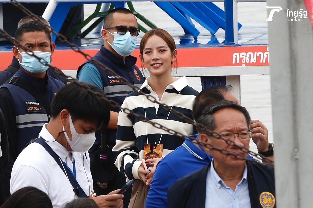 ณิชา ณัฏฐณิชา