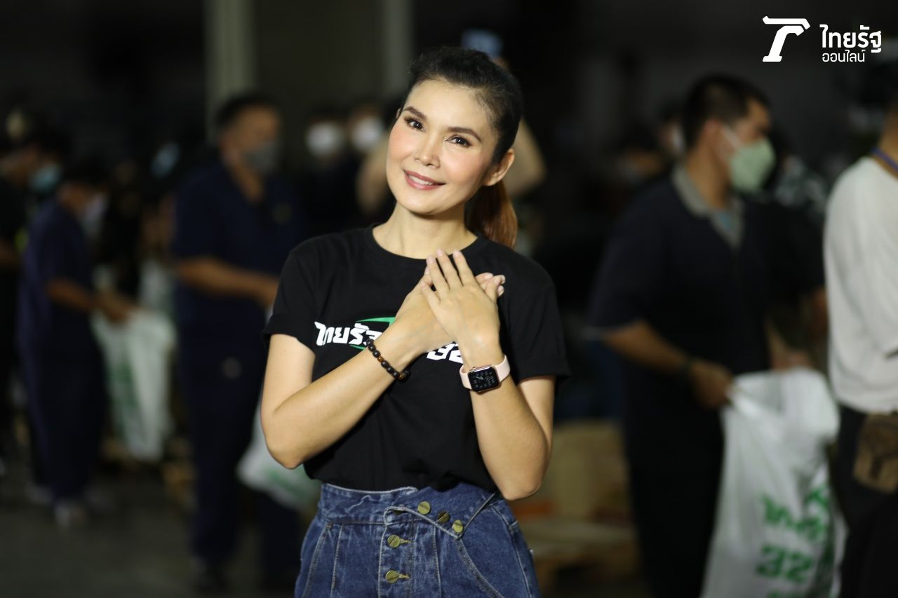 ฝน ธนสุนทร