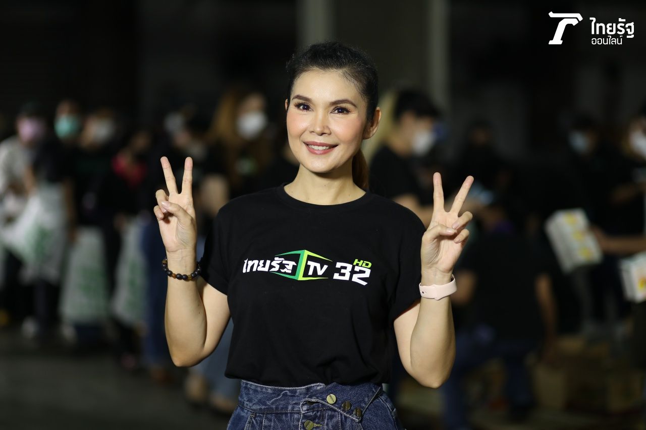 ฝน ธนสุนทร