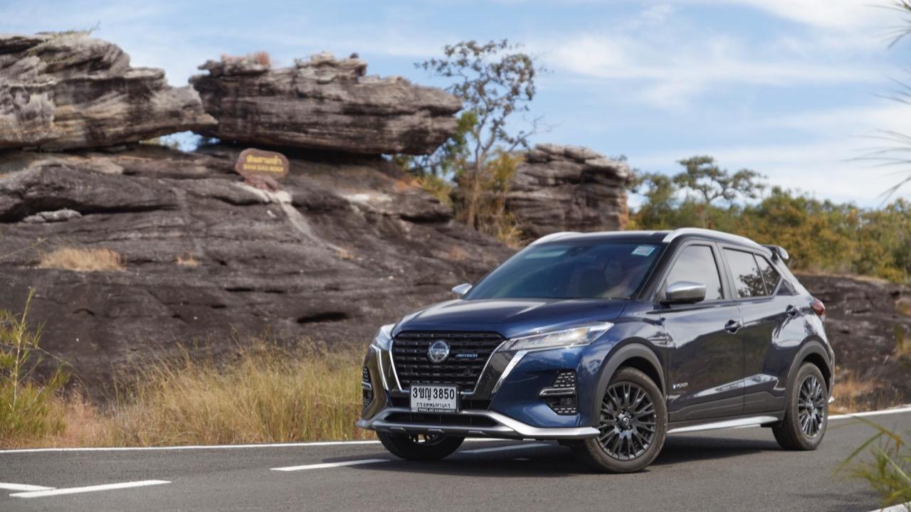 ขับ Nissan Kicks เปิดถนนริมโขง จากอุดรจรมาถึงอุบลฯ