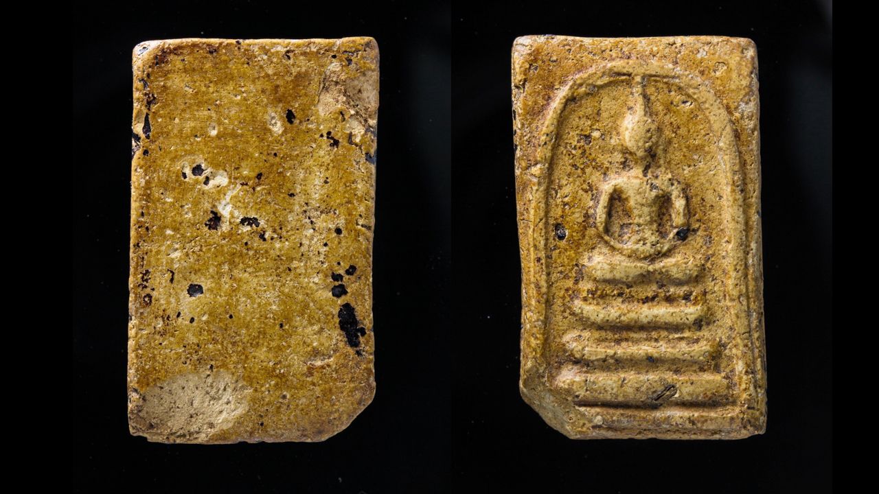 พระสมเด็จ พิมพ์ฐานแซม สมเด็จพระพุฒาจารย์ (โต พรหมรังสี) วัดระฆังฯ ของชมภู แพะเจริญชัย.