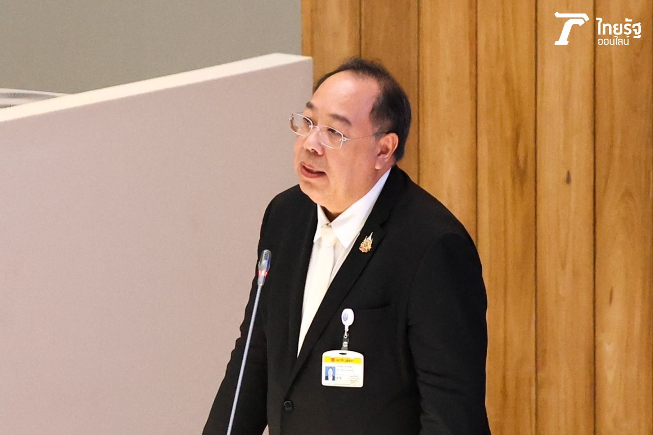 ปฏิมา จีระแพทย์ 