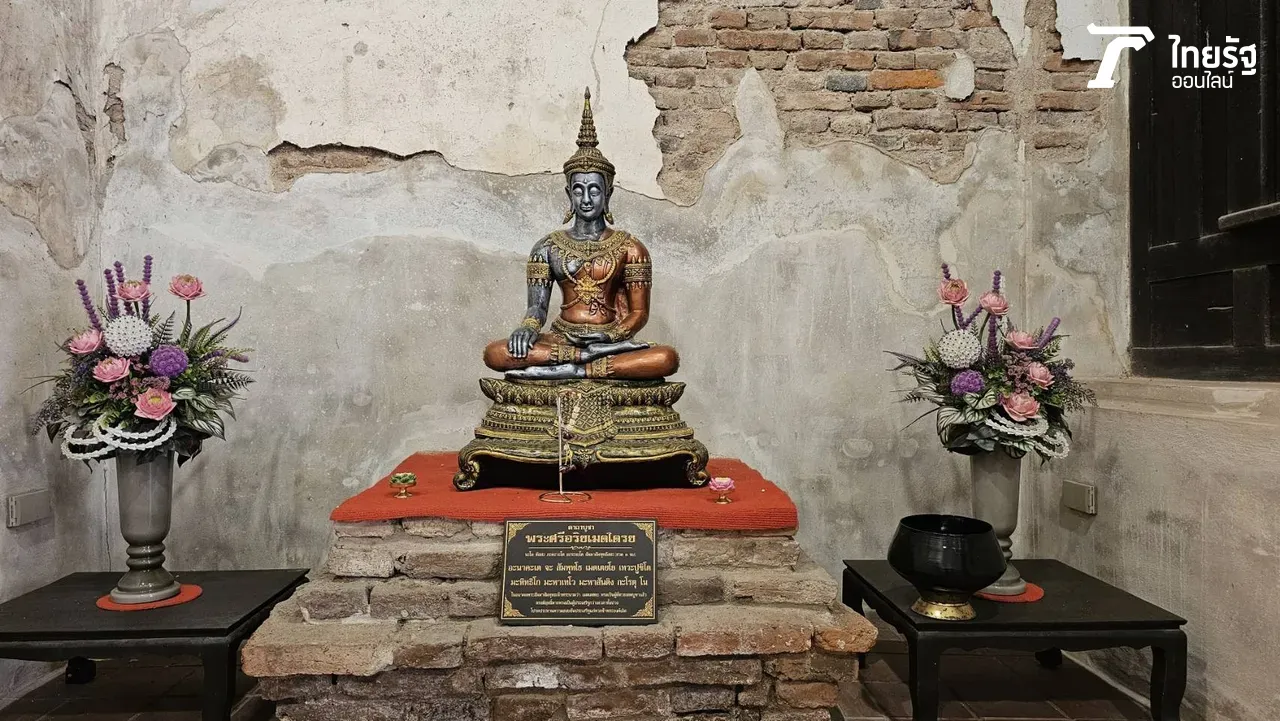 "วัดวังแดงใต้ อยุธยา" ไหว้พระพุทธรูปโบราณ ขอขมากรรมในโบสถ์มหาอุตม์