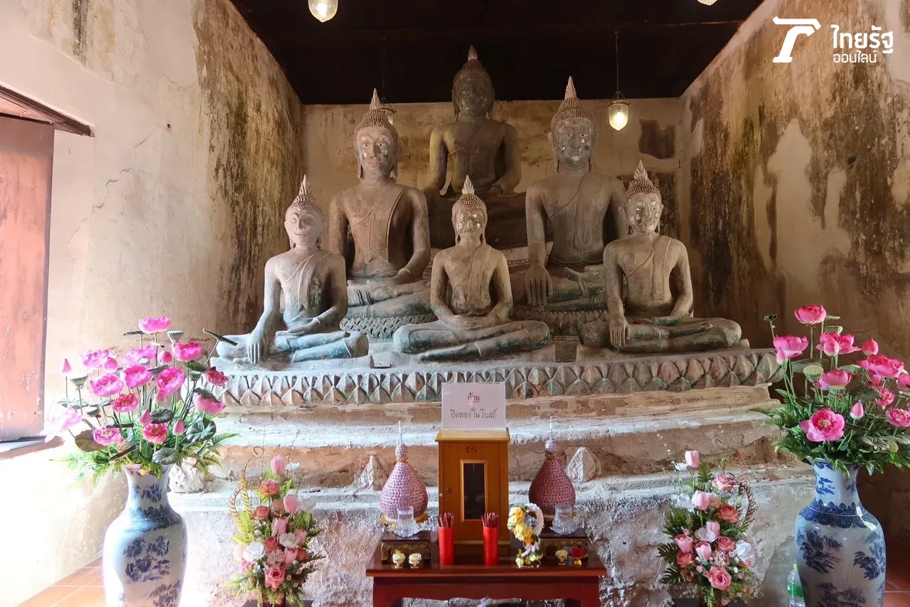 "วัดวังแดงใต้ อยุธยา" ไหว้พระพุทธรูปโบราณ ขอขมากรรมในโบสถ์มหาอุตม์