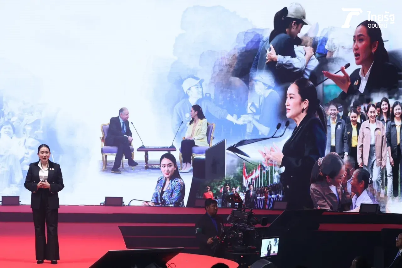 “นายกฯ อิ๊งค์” แถลงผลงาน 90 วัน สานต่อรัฐบาลเศรษฐา “ทำอยู่ ทำต่อ ทำใหม่”
